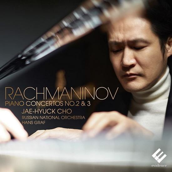 Rachmaninov: Piano Concertos Nos. 2 & 3 - RACHMANINOV