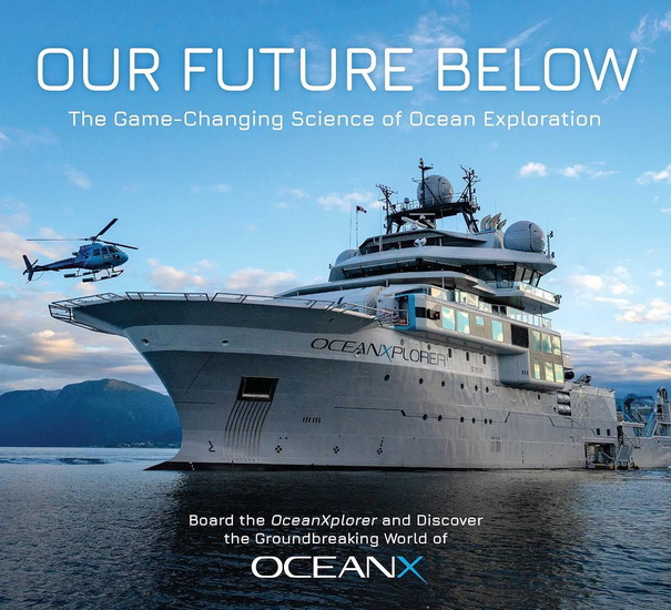 Our Future Below - COLLECTIF