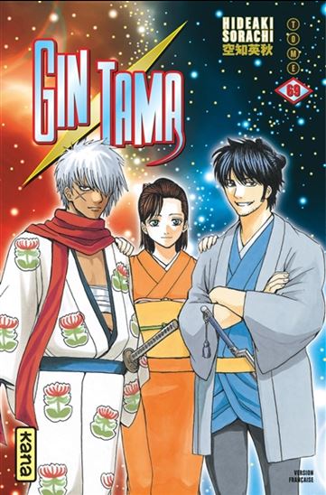 Gintama #69 - HIDEAKI SORACHI