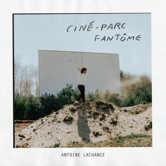 Cine-Parc Fantome - ANTOINE LACHANCE