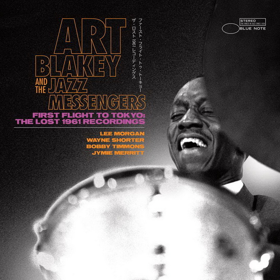 First Flight to Tokyo: The Lost 1961 Recordings (Vinyle) - ART BLAKEY