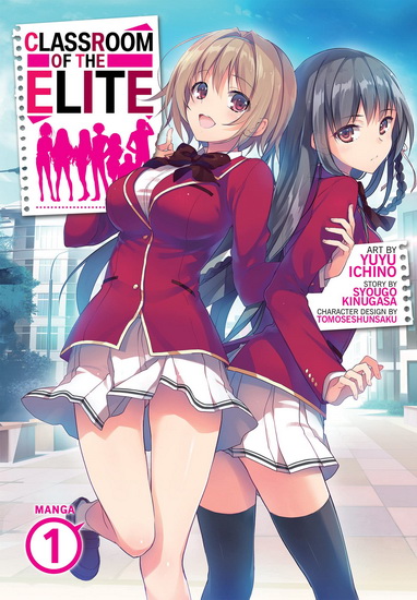 classroom of elite manga livre