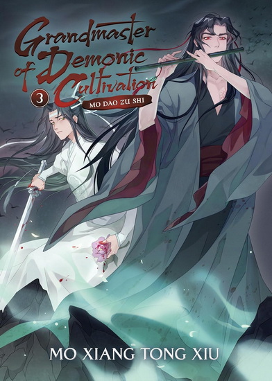 Grandmaster of Demonic Cultivation: Mo Dao Zu Shi (Novel) Vol. 3 - MO XIANG TONG XIU