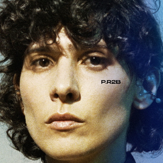 Rayons Gamma (Vinyle) - P.R2B