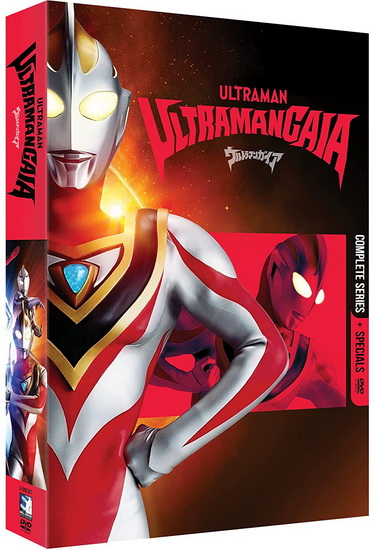 Ultraman Gaia