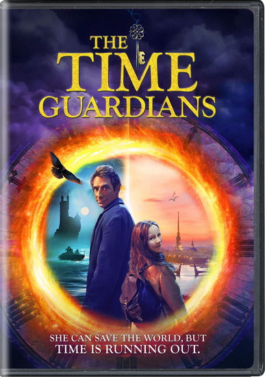 The Time Guardians - ALEXEY TELNOV