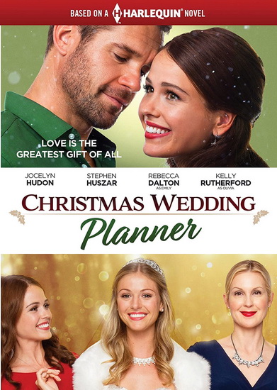 Christmas Wedding Planner - DYCK JUSTIN G.