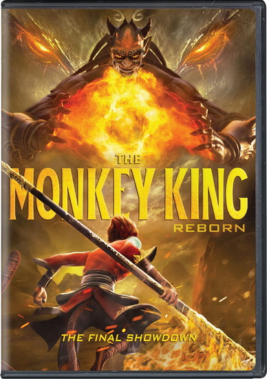 The Monkey King : Reborn - YUNFEI WANG