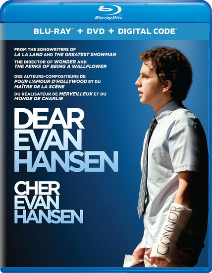 Dear Evan Hansen (Blu-Ray+Dvd) - STEPHEN CHBOSKY