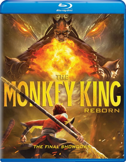 The Monkey King : Reborn (Blu-Ray) - YUNFEI WANG