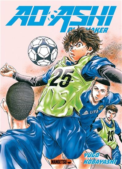Ao Ashi playmaker #05 - YÛGO KOBAYASHI