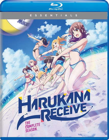 Harukana Receive: Complete Season (Blu-Ray) - 