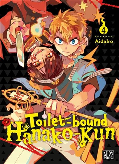 Toilet-bound : hanako-kun #04 - AIDALRO