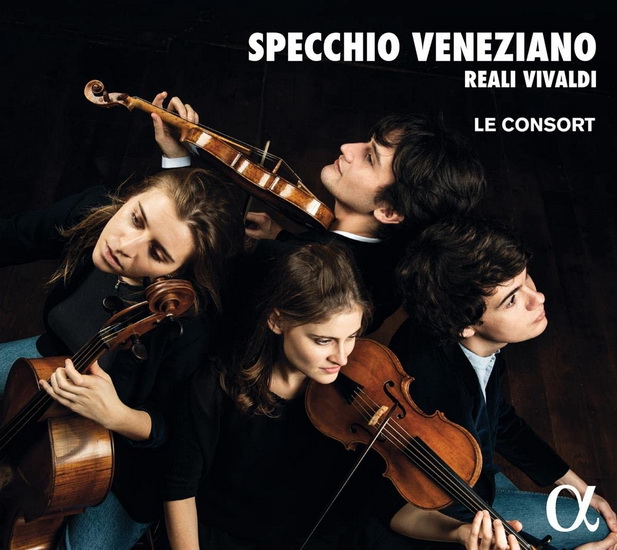 Specchio Veneziano - REALI - VIVALDI