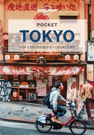 Lonely Planet Pocket Tokyo 8 8th Ed. - SIMON RICHMOND - REBECCA MILNER