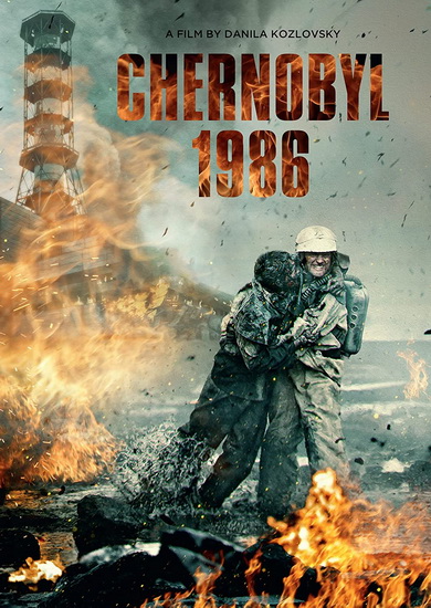 Chernobyl 1986 - DANILA KOZLOVSKY