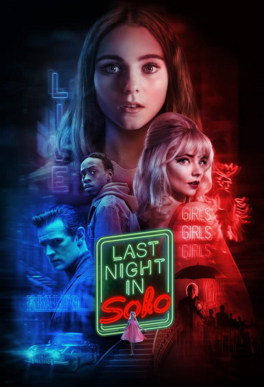 Last Night in Soho - EDGAR WRIGHT