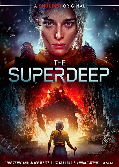 The Superdeep - ARSENY SYUHIN