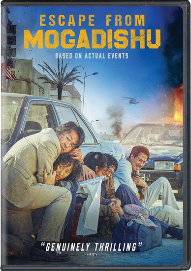 Escape From Mogadishu - SEUNG-WAN RYOO
