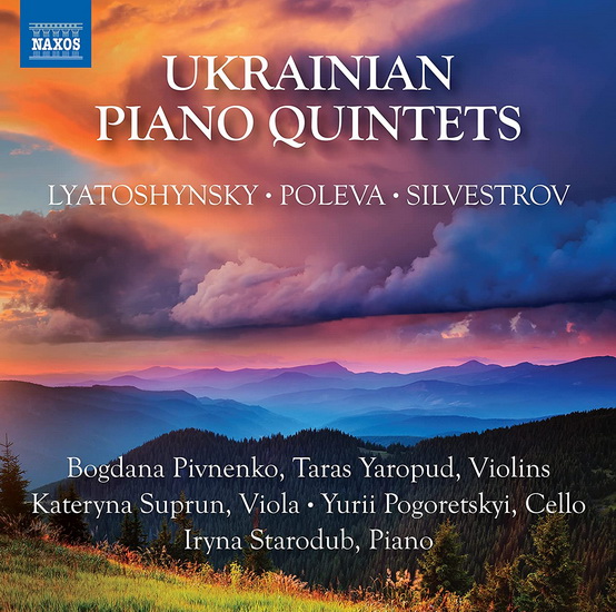 Ukrainian Piano Quintets - COMPILATION CLASSIQUE