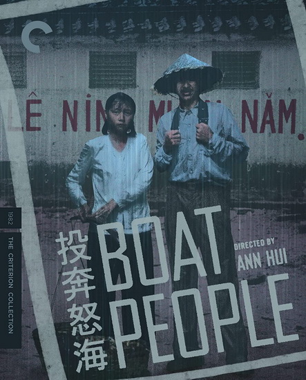 Boat People (Blu-ray) - ANN HUI
