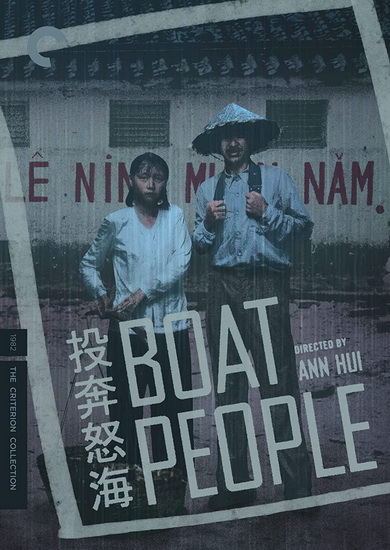 Boat People - ANN HUI