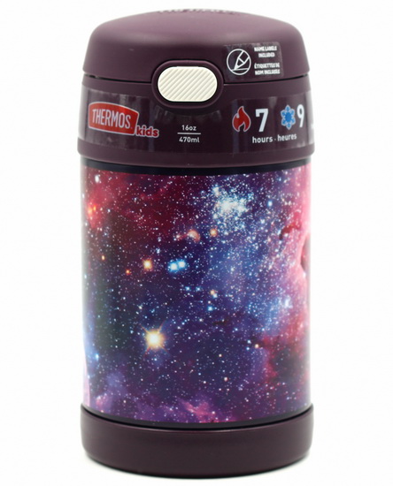 Contenant Thermos Galaxie Prune avec cuillère 470ml