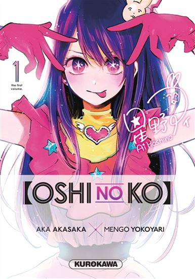 Oshi no ko #01 - AKA AKASAKA - MENGO YOKOYARI