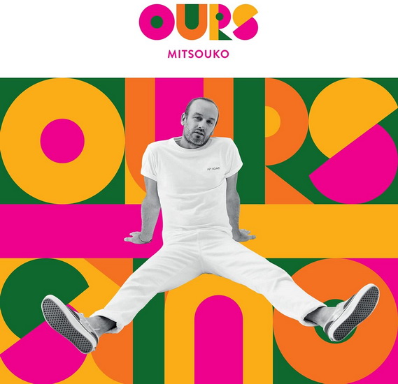 Mitsouko (Vinyle) - OURS