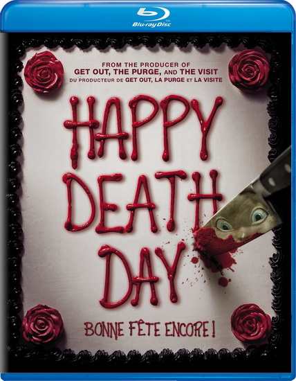 Happy Death Day (Blu-Ray) - CHRISTOPHER LANDON
