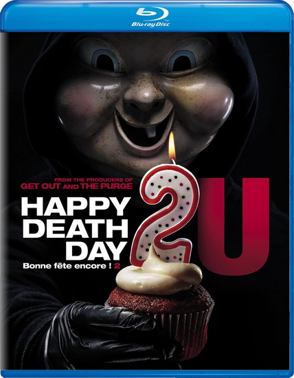 Happy Death Day 2U (Blu-Ray) - CHRISTOPHER LANDON