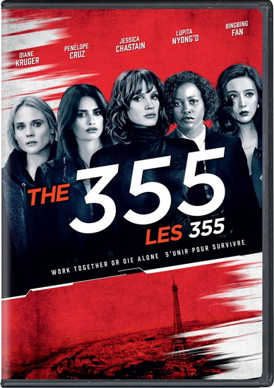 The 355 - SIMON KINBERG