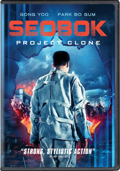 Seobok: Project Clone - LEE YONG-JU