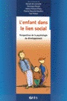L&#39;Enfant dans le lien social - COLLECTIF