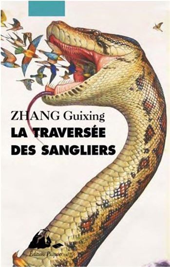 La Traversée des sangliers - GUIXING ZHANG