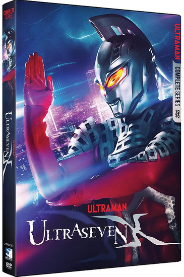 Ultraseven X (Complete Series) - ULTRASEVEN X