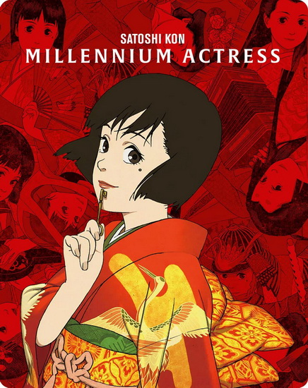 Millennium Actress (Limited Edition Steelbook) (Blu-Ray+Dvd) - KON SOTOSHI