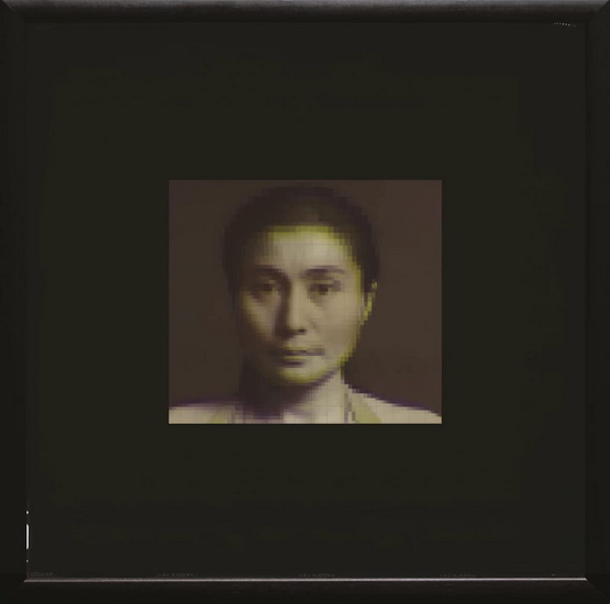 Yoko Ono Tribute - Ocean Child:  Songs Of Yoko Ono (Vinyle) - ARTISTES VARIÉS