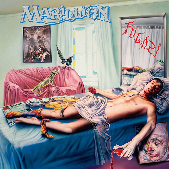Fugazi (Réédition - 2021 Stereo Remix) - MARILLION