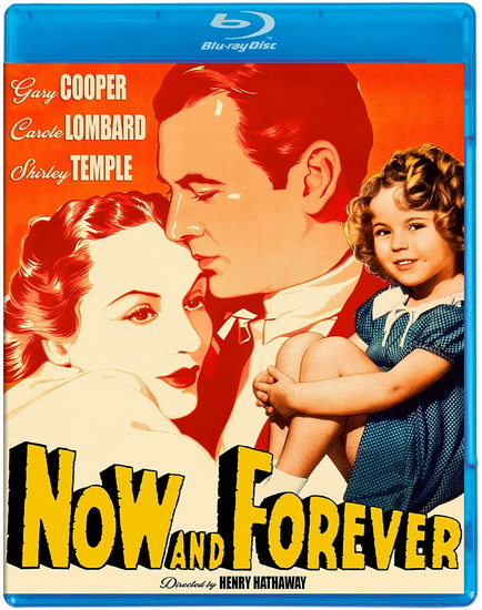 Now and Forever (Blu-ray) - HENRY HATHAWAY