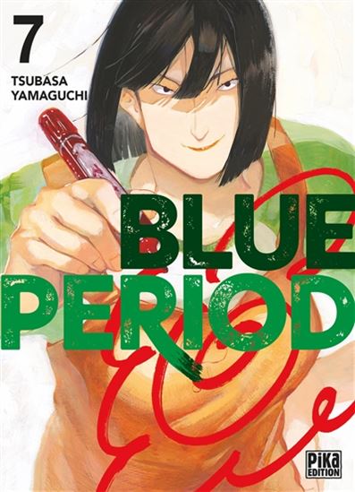 Blue period #07 - TSUBASA YAMAGUCHI