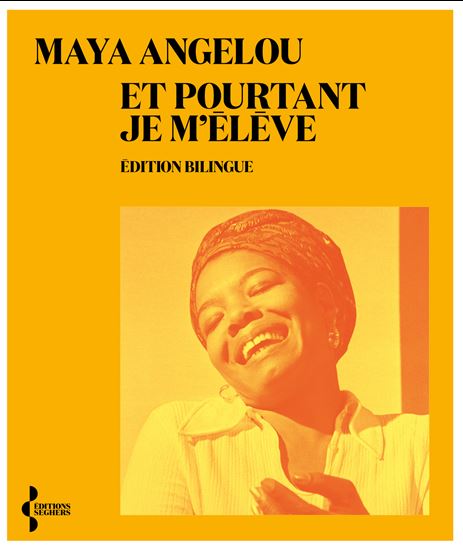 Still I rise - MAYA ANGELOU