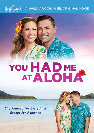 You Had Me at Aloha - JOHN PUTCH