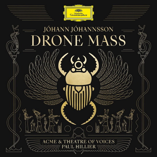 Drone Mass (Vinyle) - JOHANN JOHANNSSON