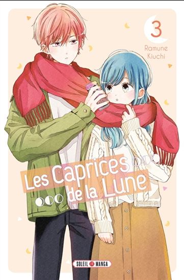 Les Caprices de la Lune #03 - RAMUNE KIUCHI