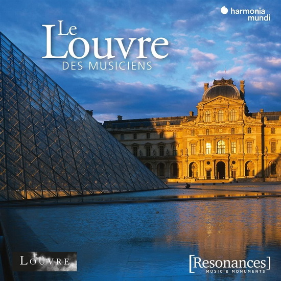 Le Louvre des musiciens (2CD) - COMPILATION CLASSIQUE