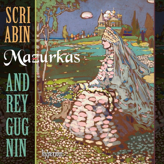 Scriabin: Mazurkas - SCRIABIN