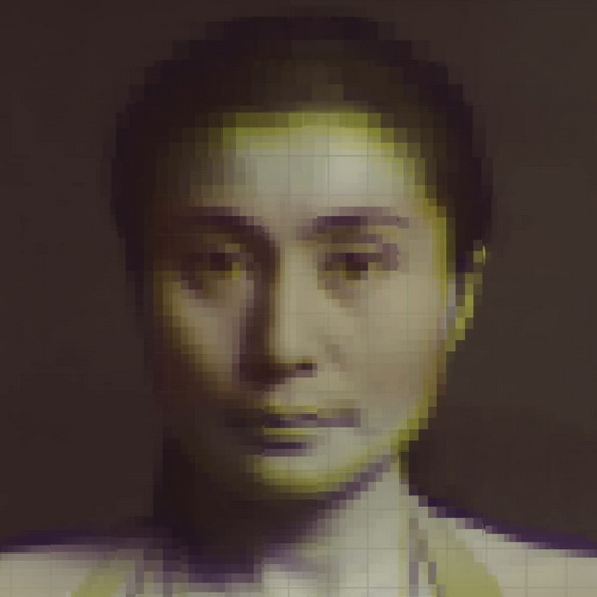 Yoko Ono Tribute - Ocean Child:  Songs Of Yoko Ono - ARTISTES VARIÉS