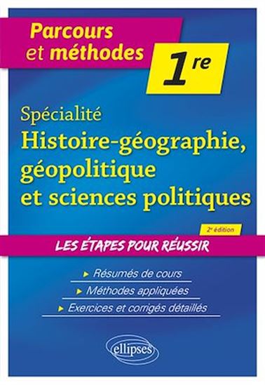 Spécialité Histoire-géographie, géopolitique et sciences politiques - Première - FLORE GALLOIS