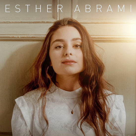 Esther Abrami (Vinyle) - COMPILATION CLASSIQUE
